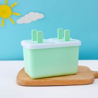 家用冰棒冰棍制作冰淇淋冰格模具雪糕制冰盒