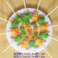 奶酪棒磨具棒棒糖模具套装家用硅胶卡通手工自制diy糖