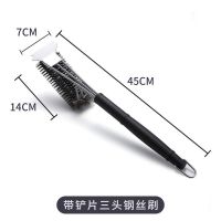 烤网烤架清洁刷清理烤具用品工具配件不锈钢烤炉网刷烧烤钢丝刷