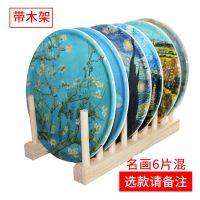 名画隔热垫餐桌垫子防烫桌子垫餐垫碗垫子盘子垫锅垫菜垫子饭桌垫