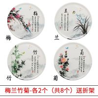 圆形密胺仿瓷隔热垫碗垫家用防烫垫砂锅垫杯垫西餐垫餐桌垫盘垫子