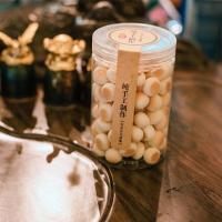 透明塑料饼干桶坚果奶枣曲奇储物包装瓶子密封盒烘焙厨房收纳瓶