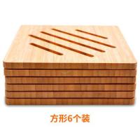 楠竹隔热垫菜盘子垫碗垫砂锅垫餐桌垫防烫垫杯子垫热水壶垫子