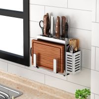 生锈掉落厨房刀架置物架不锈钢插刀架多功能收纳筷子筒笼