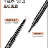 耐高温硅胶油刷带瓶 厨房烙饼油刷子烧烤刷子不掉毛食用毛刷家用