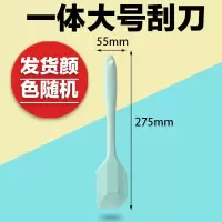 硅胶刷家用耐高温硅胶油刷子烘焙工具套装刮刀刮板厨房用品