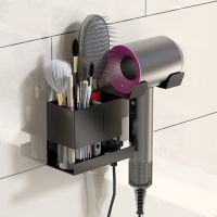 吹风机架置物架卫生间免打孔电吹风筒支架壁挂浴室戴森吹收纳挂架