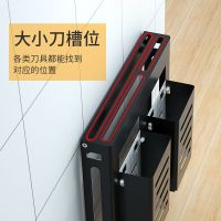 置物架菜刀筷子一体收纳架刀架不锈钢免打孔厨房挂件刀具刀座壁挂