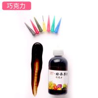 果酱画果酱套装绘画果酱工具全套厨师厨房装饰小挤壶果酱