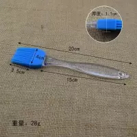 硅胶油刷子厨房烙煎饼食用烘焙小刷子家用耐高温油刷不掉毛烧烤刷