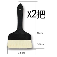 烘焙 羊毛刷子软毛刷油漆无痕 不掉毛清洁刷烧烤刷 细毛涂刷工具