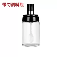 抹油刷油刷子带玻璃瓶厨房烙饼烧烤硅胶刷家用耐高温烘焙油刷