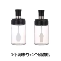 抹油刷油刷子带玻璃瓶厨房烙饼烧烤硅胶刷家用耐高温烘焙油刷