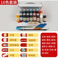 果酱画果酱笔套装盘饰绘画工具全套厨师厨房装饰点缀摆盘食用