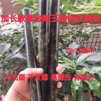 大号岫玉擀面杖玉石擀面杖擀面棍包饺子不粘面的石材