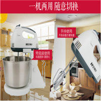 打蛋器电动家用304迷你小型全自动大功率打蛋清打发器奶油搅拌机