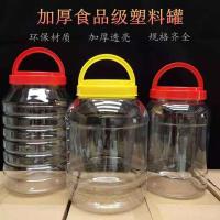 厨房多功能塑料瓶收纳储物罐密封罐子泡酒泡菜坛子大米桶酱调料罐
