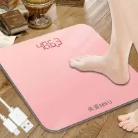 电子秤家用小型女生宿舍耐用高精度充电款人体称体重计体重秤