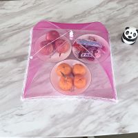 小号正方形网纱菜罩折叠蕾丝菜罩防蚊罩盖菜罩防苍蝇罩