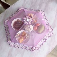 新款花边蕾丝细纱菜罩防苍蝇圆形折叠菜罩餐桌罩饭菜罩子