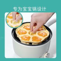 ikv宝宝圆形蒸糕模具耐高温婴儿硅胶辅食模具冰冷冻diy磨具