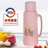 2.0l家用热水瓶热水保温壶学生暖壶家用暖瓶外壳塑料暖水瓶开水瓶