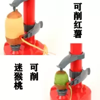 水果削皮器自动多功能削皮机不锈钢刀电动家用厨房去皮刀削水果刀