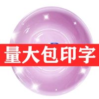 10个加厚洗脸盆家用3个塑料学生成人大号婴儿洗菜洗脚洗衣盆