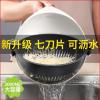 厨房用品多功能切菜土豆丝切丝器家用擦刨丝器具洗菜篮