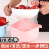 双层篮洗菜盆塑料淘米器厨房洗蔬菜水果可旋转家居用洗菜