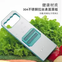家用土豆丝切丝器多功能切菜厨房不锈钢擦刨丝器大蒜切片机