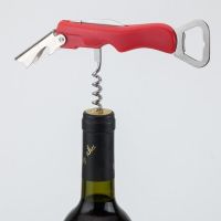 多功能创意开瓶器啤酒红酒三合一 开瓶盖起子家用厨房小帮手