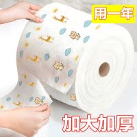 抹布厨房纸巾一次性抹布不沾油去污加厚百洁洗碗巾洗碗布