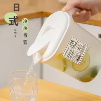 凉水壶家用客厅大容量防摔泡茶壶果汁饮料柠檬水壶杯子套装可冷藏