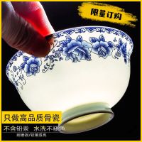 高温青花瓷日常米饭碗家庭实用装吃饭碗