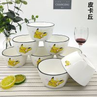 北欧方型碗陶瓷碗 家用方形米饭碗吃饭碗 简约创意餐具景德镇