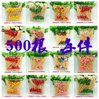 一次性水果签竹签花签水果叉创意艺术牙签鸡尾酒签三明治签果插