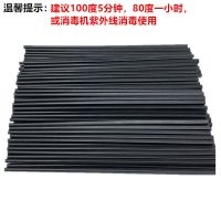 100双商用饭店消毒筷子 黑色密胺防霉50双食堂消毒机筷子