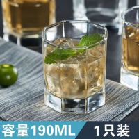 家用玻璃杯套装客厅耐热牛奶果汁泡茶杯啤酒杯喝水杯子无盖