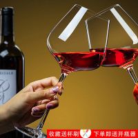 水晶红酒杯大肚高脚杯一套家用套装欧式勃艮第葡萄酒杯醒酒器