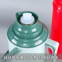 斯威夫硅胶热水瓶塞暖壶塞家用开水瓶塞子暖瓶塞盖子保温壶盖