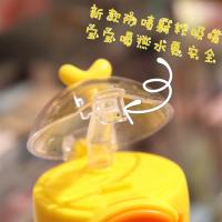 简约可爱吸管塑料杯便携大容量水杯迷你萌夏天ins少女