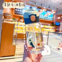 简约塑料杯水杯女带刻度吸管直饮便携卡通弹跳学生随手杯子