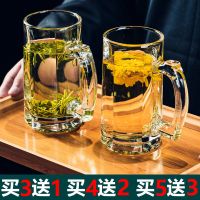 加厚带把扎啤杯印字啤酒杯玻璃泡茶杯家用杯子大容量水杯套装