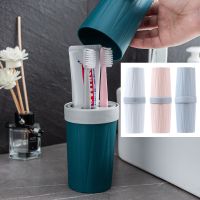 洗漱套装牙刷盒学生宿舍便携式多功能牙杯简约旅行套装洗漱杯用品