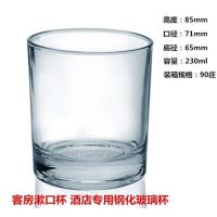 10个装酒店客房宾馆加厚耐热钢化玻璃水杯啤酒杯漱口杯茶杯直身杯