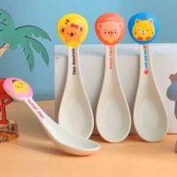 小学生儿童宝宝竹纤维勺子创意家用饭勺便携可爱幼儿餐勺汤匙