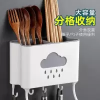 新疆百货哥家用免打孔壁挂厨房餐具收纳盒筷子筒架子篓笼