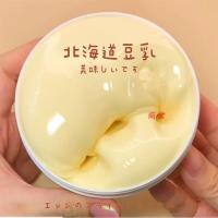 便宜夜光大盒成品泥果酱气泡胶