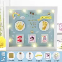 宝宝手足印泥胎毛纪念品diy新生的婴儿手印脚印满月百天礼物